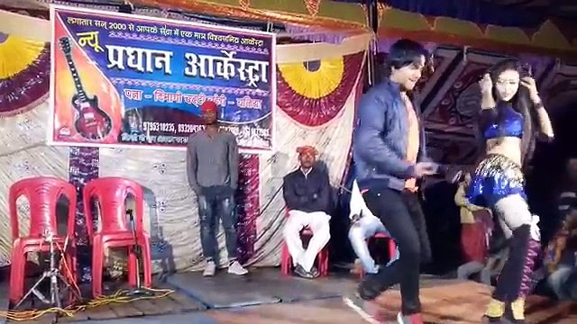 Laga ke fair lovely jan lebe ka re pagli orchestra