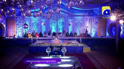 Dil Diil Ramzan - Rahat Fateh Ali Khan