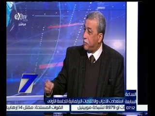 الساعة السابعة | محمود نفادى : لأول مرة من حق رئيس مجلس الشعب المنتخب الاستمرار 5 سنوات
