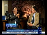 مصر العرب | عريقات : إذا أراد المجتمع الدولي أن تستقر هذه المنطقة يجب إيجاد حل للقضية الفلسطينية