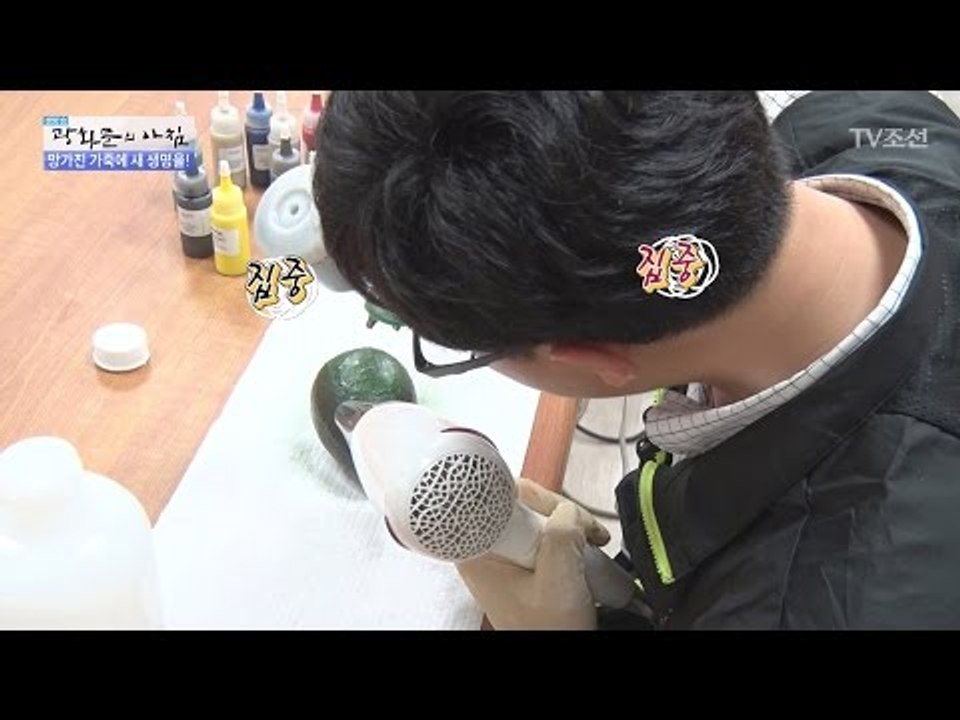 장인의 솜씨는 어느정도일까?? [광화문의 아침] 486회 20170523