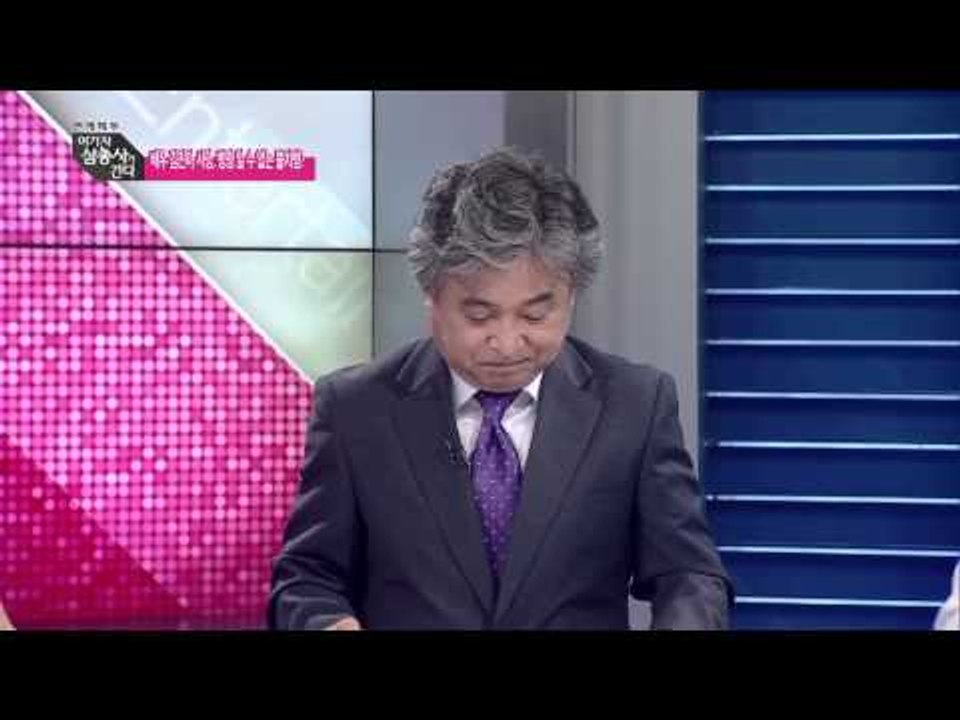 배우 故김진아의 인생 [여기자간다51회]