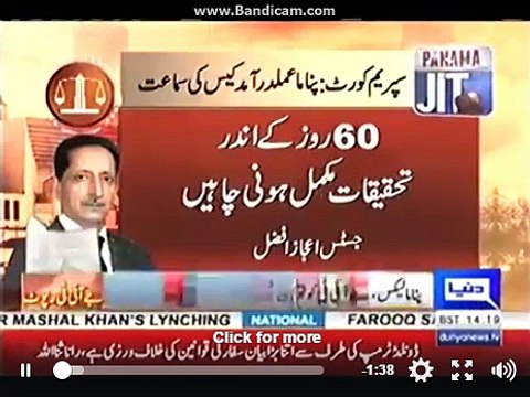 JIT presented panama case report in supreme court todays??What are judges remarks