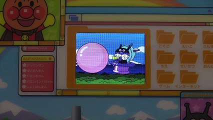 アンパンマン カラーパソコン / Learn and play! Anpanman Computer with Color screen