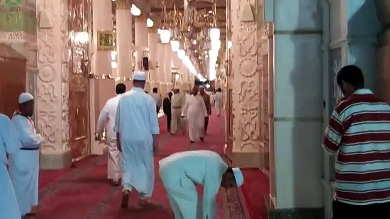 Madina