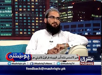 Pukhtana 22nd-May-2017 Mashriq TV