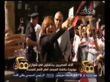 #ممكن | شاهد ..  المصريون يحتفلون في نيويورك مع لميس الحديدي على نغمات تسلم الايادي و بشرة خير