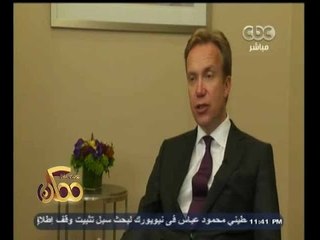 #ممكن | لقاء خاص مع بورج برينده، وزير خارجية النرويج من نيويورك