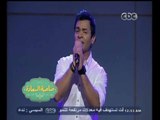 #صاحبة_السعادة  | لأول مرة .. محمد محيي يقوم بغناء أغنية 