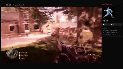 بث PS4 المباشر الخاص بـ ‎Mr-_-3lloush‎‏ (15)