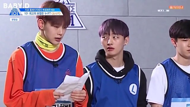 [ซับไทย] PRODUCE101 Season 2 ทีม Downpour Part 3_4