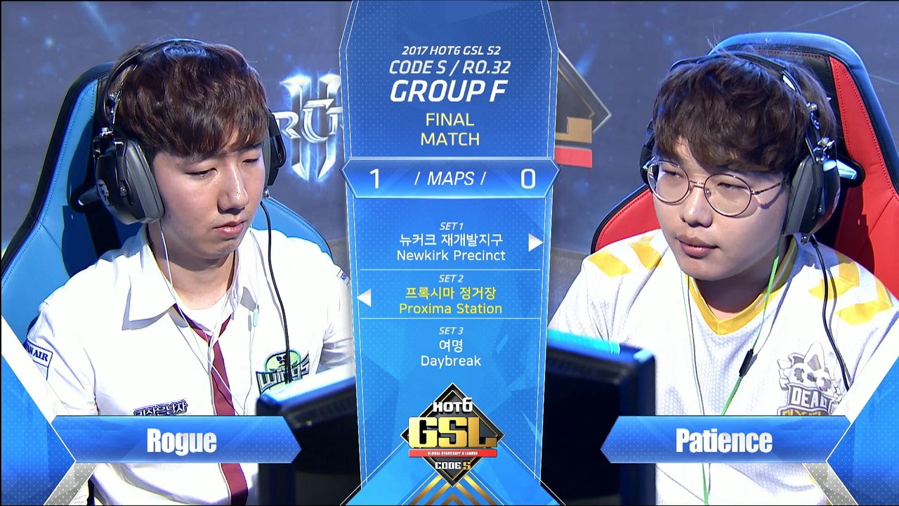 [5/5] GSL 2017 S2 RO.32 Group F