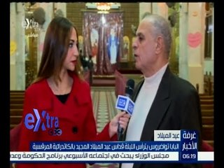 غرفة الأخبار |  لقاء خاص مع - عياد خلة سليمان مدير إداري بكنيسة العذراء والملاك مخائيل  بالوراق