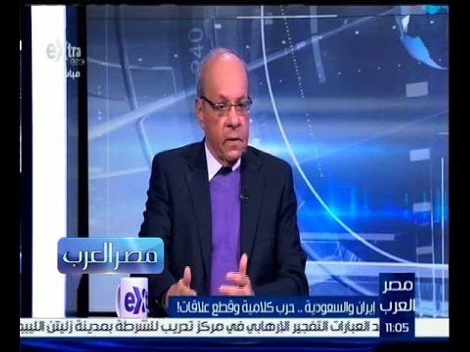 مصر العرب | وحيد عبد المجيد : اليمن لم يكن بها شيعة وتخلف مجتمعتنا يرجع لأسباب كثيرة: