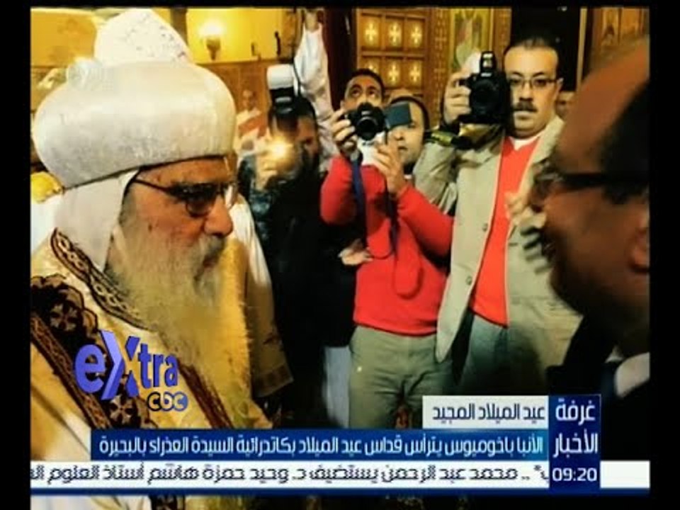 غرفة الأخبار | الأنبا باخوميوس يترأس قداس عيد ا...