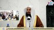 Greet Each Other By Mufti Ismail Menk Kowloon Masjid Hong Kong 2017
