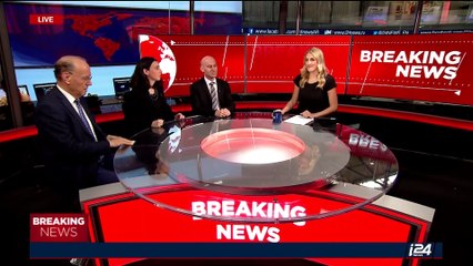 i24NEWS DESK | Manchester police give details of Arena attack | Tuesday, May 23rd 2017