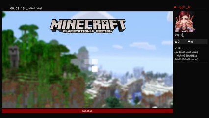 السلام عليكم العب مع العيال (3)