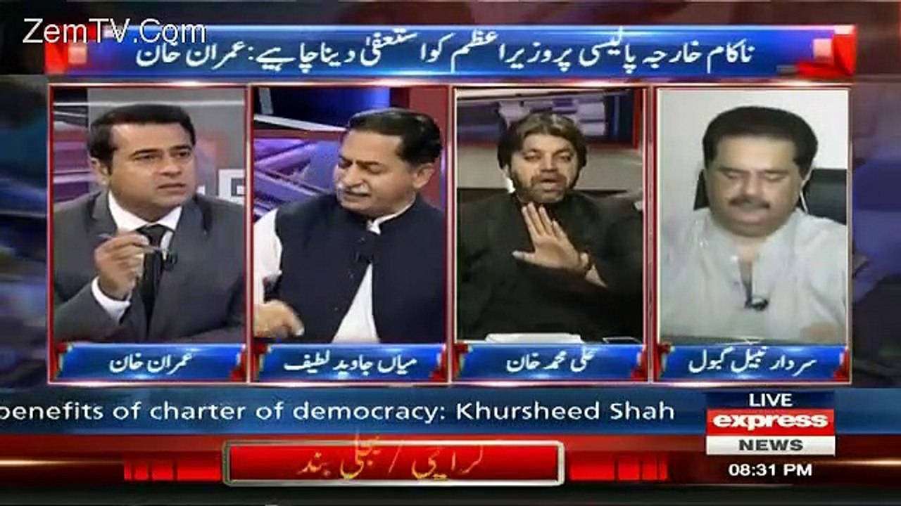 Mian Javed Lateef Ne Imran Khan Ki Zaat Par Kia Kaha Aur Anchor Ne Kia Jawab Dia...!!!