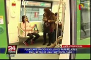 Acoso sexual: proponen espacios exclusivos para mujeres en Metro de Lima y Metropolitano