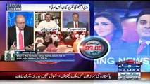 Nadeem Malik Chitrols Musadiq Malik In Live Show..