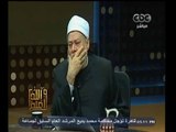 #والله_أعلم | د. علي جمعة : يجوز لبس ملابس الاحرام في البيت