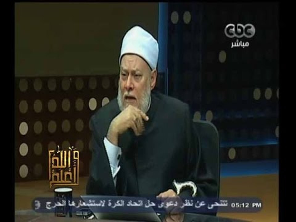 #والله_أعلم | الرد على استفسارات و اسئلة المشاهدين | الجزء الأول