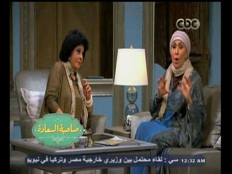 #صاحبة_السعادة  | لقاء خاص مع الفنانة الكبيرة سهير البابلي " بكيزة هانم " | الجزء الخامس