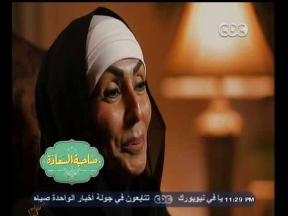 #صاحبة_السعادة  | شاهد .. لأول مرة نيفين الناقوري أبنة سهير البابلي تتحدث عن والدتها