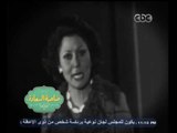 #صاحبة_السعادة  | تقرير عن  الفنانة الكبيرة سهير البابلي