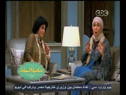 #صاحبة_السعادة | لقاء خاص مع الفنانة الكبيرة سهير البابلي بكيزة هانم | الجزء الثاني