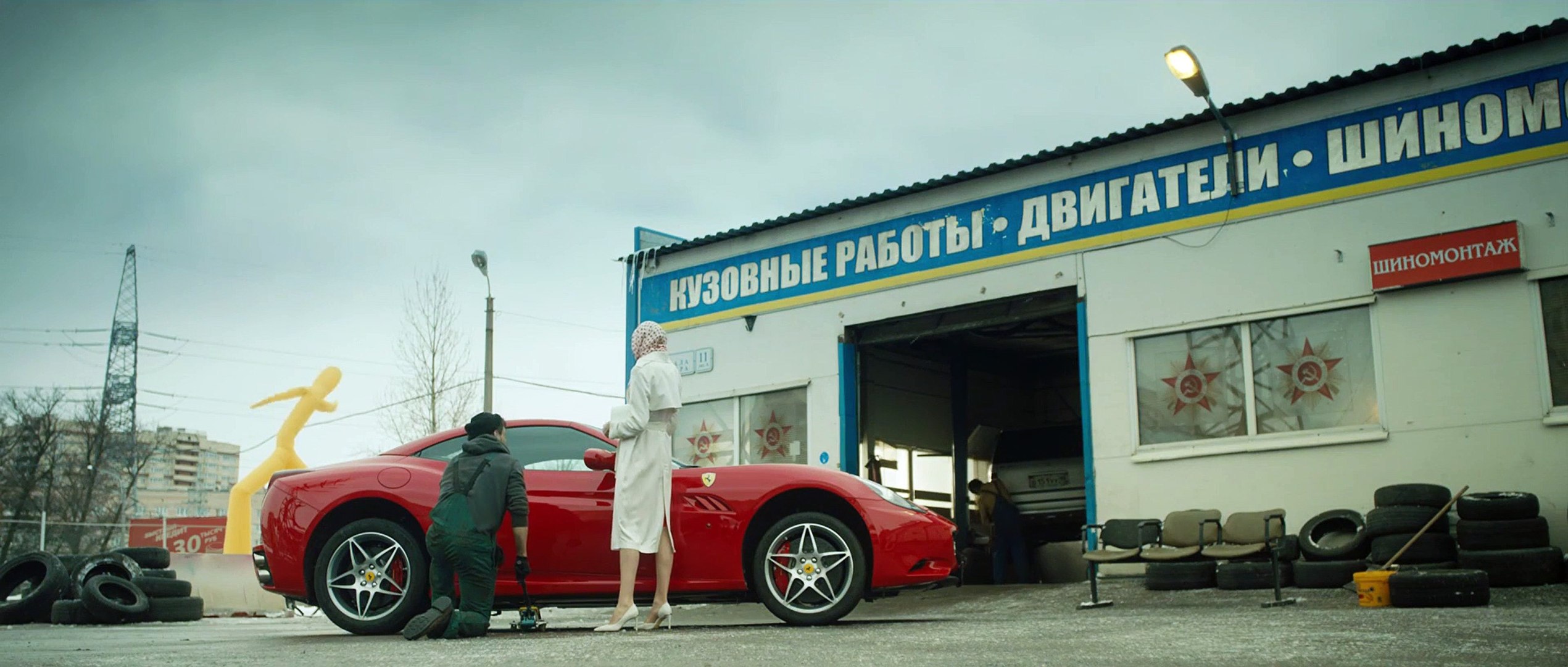 Ленинград - Экстаз (ПРЕМЬЕРА КЛИПА 2017)