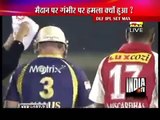 A man attacked Gambhir in ground by breaking Security