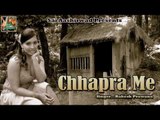 Chhapra Me ## छपरा में ## Singer - Rakesh Prawana # Superhot Bhojpuri Song 2016