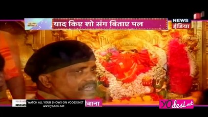 BTDD Ke Show Ke Liye Ki Prathna - Kasam 23rd  May 2017