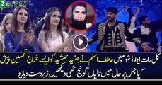 Atif Aslam Tributes To Junaid Jamshed In Lux Style Awards