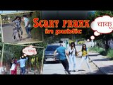 Scary Prank In Public || BEST SCARY PRANK FAILS & Funny Videos 2017 || Ak Pranks