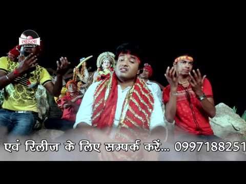 पचरा - Pachra - bhawani myi pujali - subhash raja new devi geet 2016