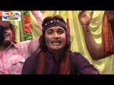 जोगीरा सा रा रा रा ## Jogira Sa Ra Rara ## Singer - Akhilesh Moury ## By Awantika Music