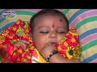 छोटका भतिजवा हमार || Bhojpuri Navratri Song 2016 ||  Manoj Mhadhur || AWANTIKA MUSIC