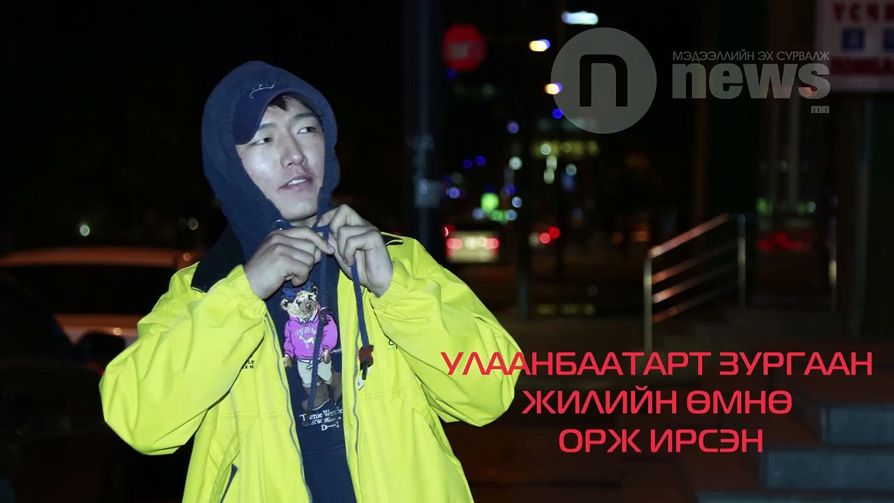 Осоржамаа чинь хөдөлмөрч дажгүй л залуу байна.