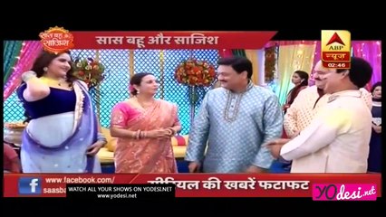 Serial Express- SBS 23rd May 2017