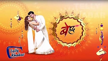 Beyhadh - 23rd May 2017 - Saanjh अपने पिता का अंतिम संस्कार करते समय फुट फुट कर रोई
