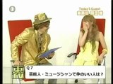 Okada Yui - MJTV Higashi TV (2007-05-22)