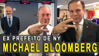 João Doria se reúne e conversa com o ex prefeito de Nova York, Michael Bloomberg