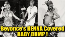 Beyonce FLAUNTS HENNA tattoo at her Baby Shower | FilmiBeat