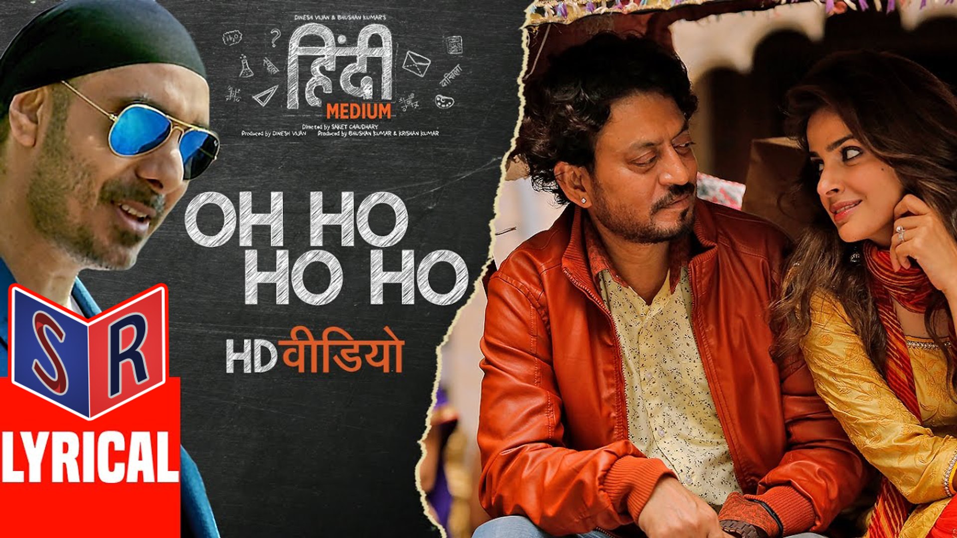 Hindi medium outlet full movie dailymotion