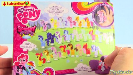 NEW My Little Pony FUZZY Squishy Pops Series 4-tSk-