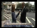 #هنا_العاصمة | لقاء خاص مع سفير مصر الدائم لدى الأمم المتحدة حول زيارة السيسي للولايات المتحدة