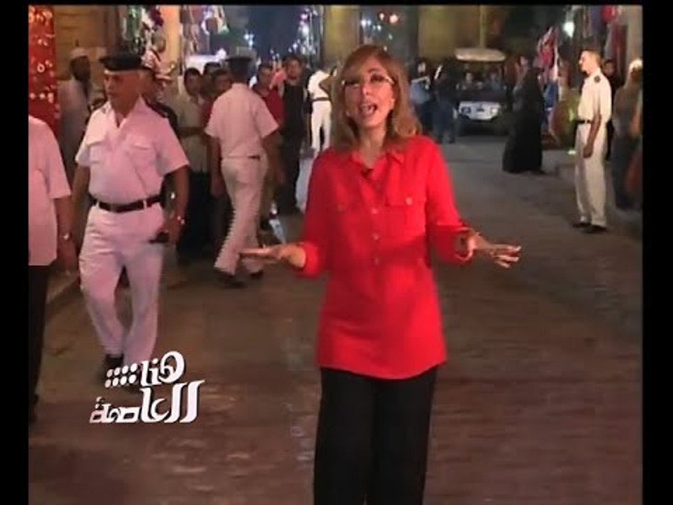 #هنا_العاصمة | الحلقة الكاملة | 20 - سبتمبر - 2...